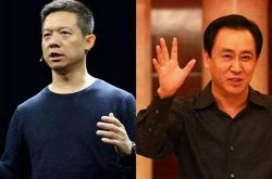 （1分钟科普下）吴忠厂子最新招聘信息_哔哩哔哩-2